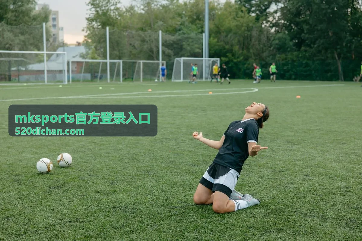 mksports官方登录入口最新动态配图